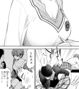 「黒岩メダカに私の可愛いが通じない」単行本7巻56話