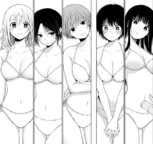 「黒岩メダカに私の可愛いが通じない」単行本7巻64話