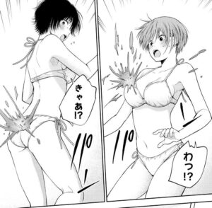 「黒岩メダカに私の可愛いが通じない」単行本7巻64話4