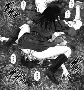 「BTOOOM」単行本9巻52話2