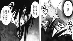 「BTOOOM」単行本9巻52話3