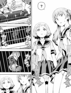 「CHERRY TEACHER 佐倉直生」単行本1巻10話