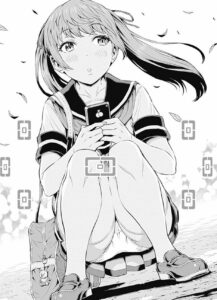 「CHERRY TEACHER 佐倉直生」単行本1巻10話2