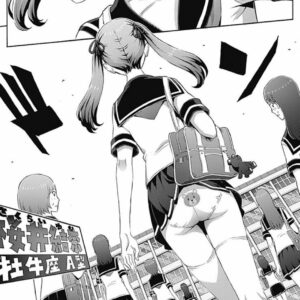 「CHERRY TEACHER 佐倉直生」単行本1巻1話