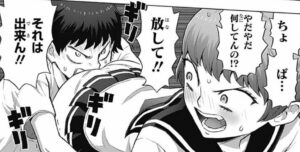 「CHERRY TEACHER 佐倉直生」単行本1巻1話5