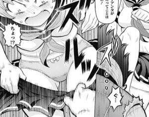 「CHERRY TEACHER 佐倉直生」単行本1巻2話7