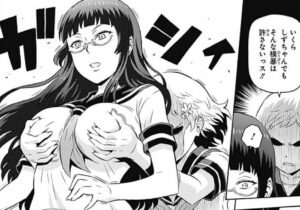 「CHERRY TEACHER 佐倉直生」単行本1巻4話4