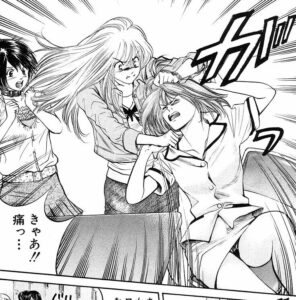 「いぬばか」単行本3巻26話