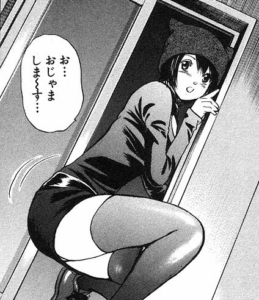 「いぬばか」単行本3巻27話2