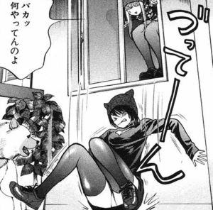 「いぬばか」単行本3巻27話3