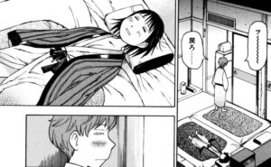 「それでも町は廻っている」2巻12話3