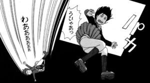 「それでも町は廻っている」2巻13話2