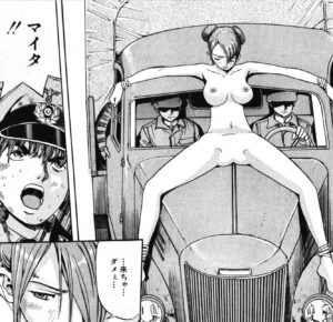 「シェイファー・ハウンド」単行本1巻5話2