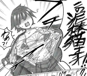 「ハピエル」単行本1巻5話4