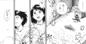 「ブレイブストーリー」単行本1巻1話3