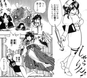 「ブレイブストーリー」単行本2巻16話2