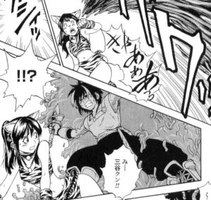 「ブレイブストーリー」単行本2巻16話3