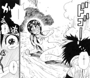 「ブレイブストーリー」単行本2巻17話4