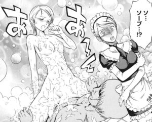 「ベクター・ケースファイル 稲穂の昆虫記」単行本1巻1話