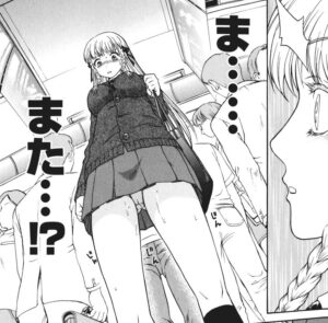 「ベクター・ケースファイル 稲穂の昆虫記」単行本1巻4話5