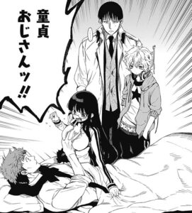 「ラパス・テーマパーク」単行本1巻4話2