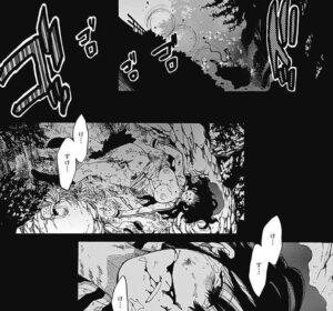 「ラパス・テーマパーク」単行本3巻13話6