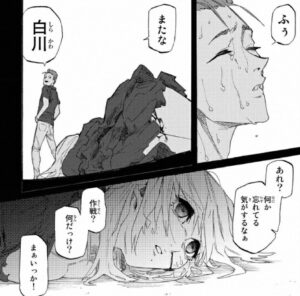 「十字架のろくにん」単行本4巻30話6