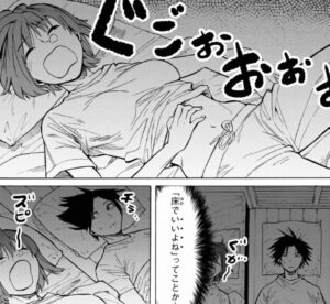 「十字架のろくにん」単行本4巻41話2