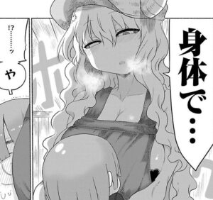 「小林さんちのメイドラゴン」単行本3巻27話3