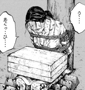 「満州アヘンスクワッド」単行本2巻13話