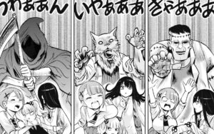 「見える子ちゃん」単行本3巻15話3