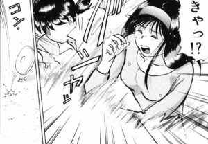 「金田一少年の事件簿」単行本1巻1話2