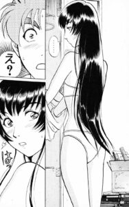 「金田一少年の事件簿」単行本1巻1話4