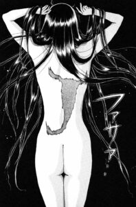 「金田一少年の事件簿」単行本1巻2話2