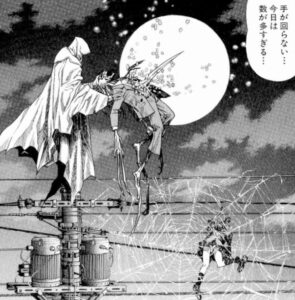 「ZETMAN」単行本2巻22話2