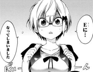 「ぼくたちは勉強ができない」単行本6巻44話