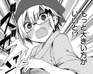 「ぼくたちは勉強ができない」単行本6巻44話3