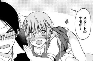 「ぼくたちは勉強ができない」単行本6巻46話3