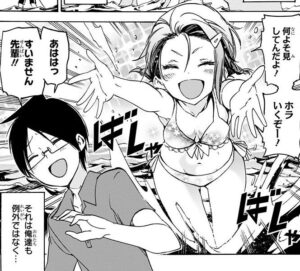 「ぼくたちは勉強ができない」単行本6巻48話