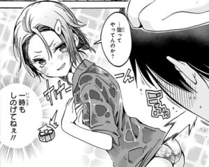 「ぼくたちは勉強ができない」単行本6巻48話7