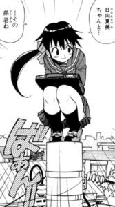 「ケロロ軍曹」単行本7巻55話