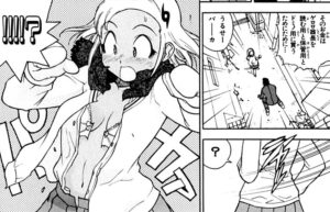 「ケロロ軍曹」単行本7巻56話