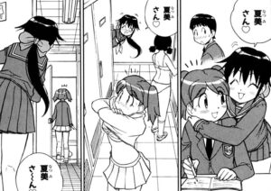 「ケロロ軍曹」単行本7巻57話