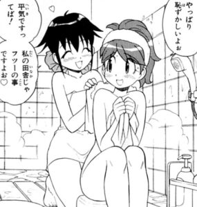 「ケロロ軍曹」単行本7巻57話5