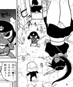 「ケロロ軍曹」単行本7巻57話7