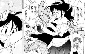 「ケロロ軍曹」単行本7巻60話4