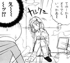 「ケロロ軍曹」単行本7巻60話5