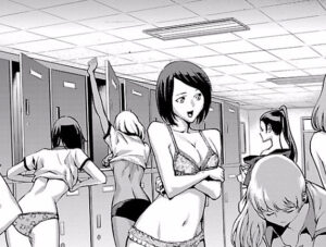 「トモグイ―人間狩り―」単行本1巻2話7