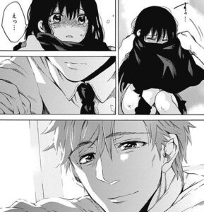 「ラパス・テーマパーク」単行本5巻21話3