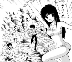 「地獄先生ぬ〜べ〜」単行本7巻91話4